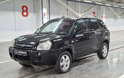 Hyundai Tucson III, 2006 год, 470 000 рублей, 1 фотография