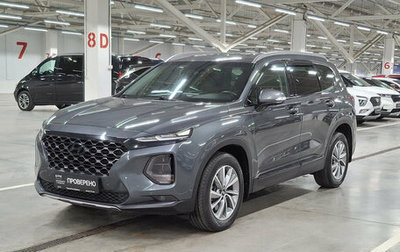 Hyundai Santa Fe IV, 2019 год, 2 550 000 рублей, 1 фотография