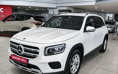 Mercedes-Benz GLB, 2021 год, 2 830 000 рублей, 1 фотография