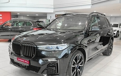 BMW X7, 2021 год, 7 030 000 рублей, 1 фотография