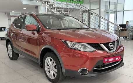 Nissan Qashqai, 2017 год, 1 680 000 рублей, 3 фотография
