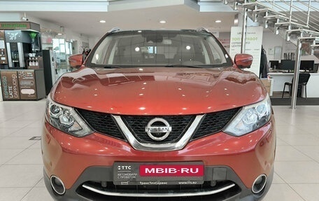 Nissan Qashqai, 2017 год, 1 680 000 рублей, 2 фотография