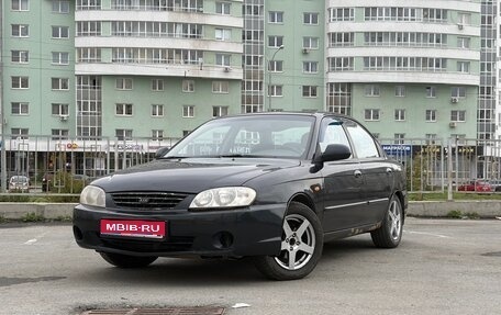 KIA Spectra II (LD), 2007 год, 190 000 рублей, 1 фотография