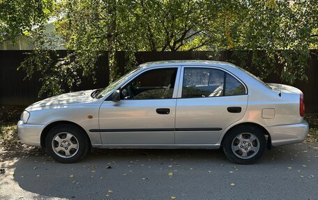 Hyundai Accent II, 2005 год, 420 000 рублей, 1 фотография