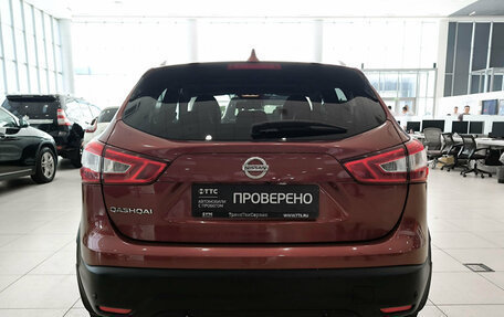Nissan Qashqai, 2017 год, 1 680 000 рублей, 6 фотография