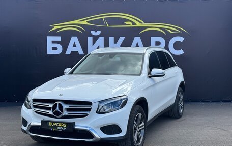 Mercedes-Benz GLC, 2018 год, 2 960 000 рублей, 1 фотография