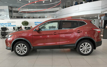 Nissan Qashqai, 2017 год, 1 680 000 рублей, 8 фотография
