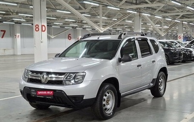 Renault Duster I рестайлинг, 2017 год, 1 015 000 рублей, 1 фотография