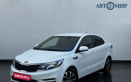 KIA Rio III рестайлинг, 2016 год, 931 000 рублей, 1 фотография