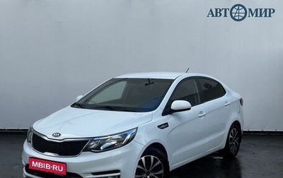 KIA Rio III рестайлинг, 2016 год, 931 000 рублей, 1 фотография