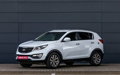 KIA Sportage III, 2014 год, 1 495 000 рублей, 1 фотография