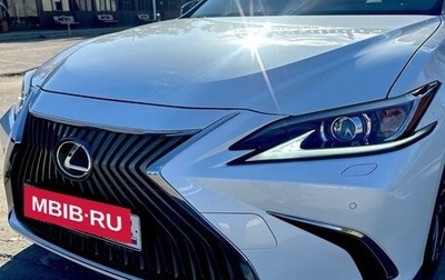 Lexus ES VII, 2020 год, 3 550 000 рублей, 1 фотография