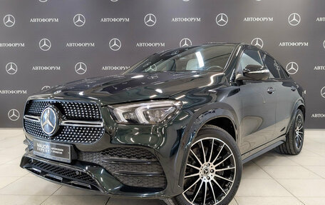 Mercedes-Benz GLE, 2020 год, 7 790 000 рублей, 1 фотография