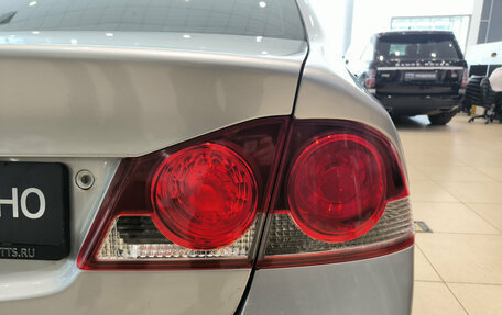 Honda Civic VIII, 2007 год, 399 000 рублей, 10 фотография