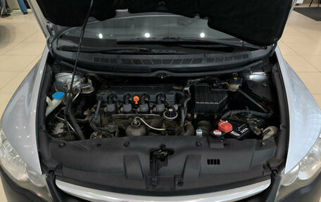 Honda Civic VIII, 2007 год, 399 000 рублей, 9 фотография