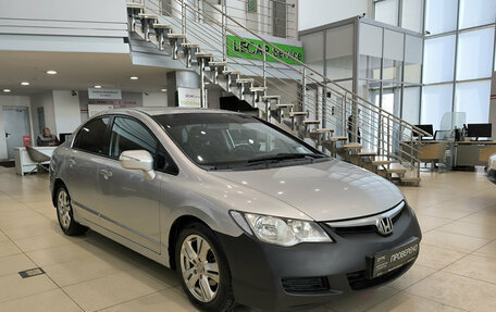 Honda Civic VIII, 2007 год, 399 000 рублей, 3 фотография