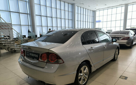 Honda Civic VIII, 2007 год, 399 000 рублей, 5 фотография