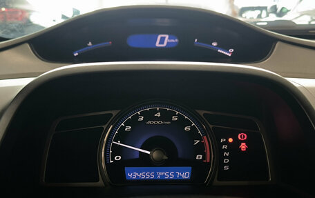Honda Civic VIII, 2007 год, 399 000 рублей, 13 фотография