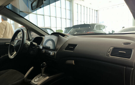 Honda Civic VIII, 2007 год, 399 000 рублей, 11 фотография