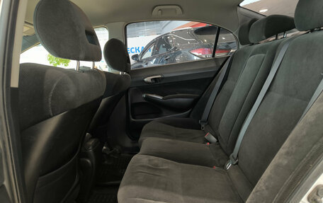 Honda Civic VIII, 2007 год, 399 000 рублей, 12 фотография
