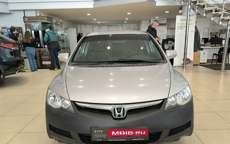 Honda Civic VIII, 2007 год, 399 000 рублей, 2 фотография