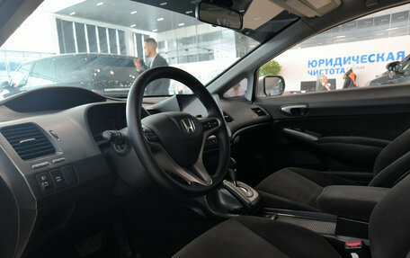Honda Civic VIII, 2007 год, 399 000 рублей, 16 фотография