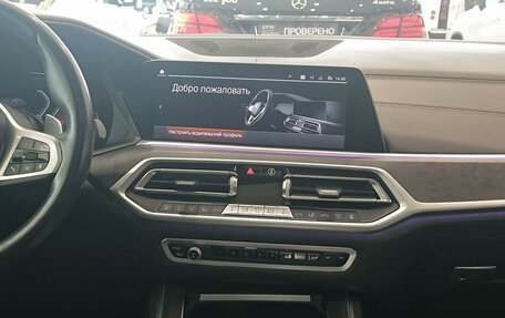 BMW X7, 2021 год, 7 030 000 рублей, 15 фотография