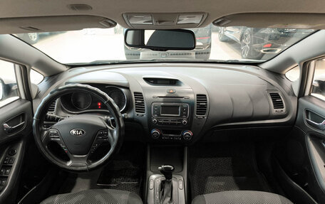 KIA Cerato III, 2014 год, 950 000 рублей, 14 фотография