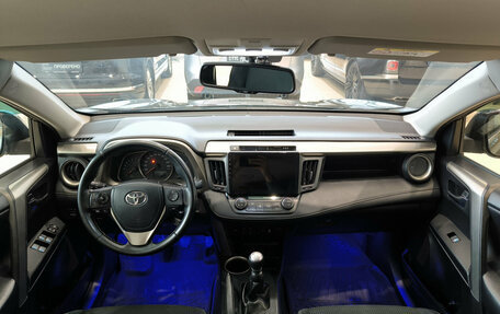 Toyota RAV4, 2014 год, 1 650 000 рублей, 14 фотография