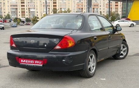 KIA Spectra II (LD), 2007 год, 190 000 рублей, 4 фотография