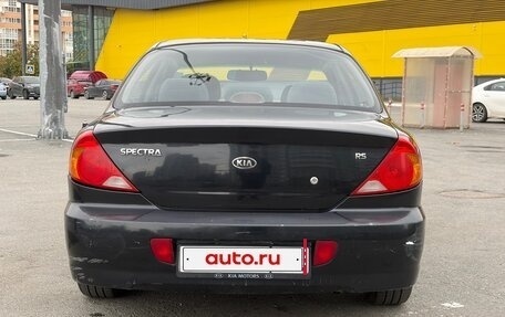 KIA Spectra II (LD), 2007 год, 190 000 рублей, 5 фотография