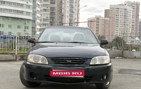 KIA Spectra II (LD), 2007 год, 190 000 рублей, 8 фотография