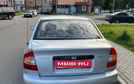 Hyundai Accent II, 2005 год, 420 000 рублей, 4 фотография