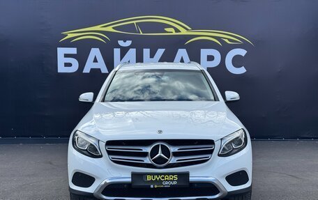 Mercedes-Benz GLC, 2018 год, 2 960 000 рублей, 3 фотография