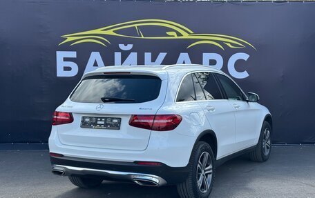 Mercedes-Benz GLC, 2018 год, 2 960 000 рублей, 4 фотография