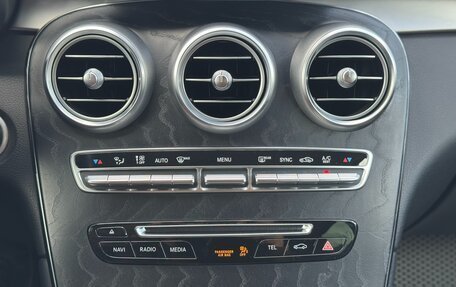 Mercedes-Benz GLC, 2018 год, 2 960 000 рублей, 10 фотография