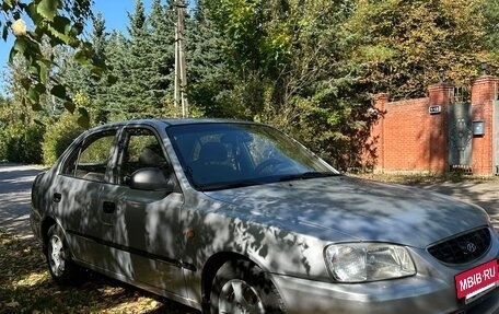 Hyundai Accent II, 2005 год, 420 000 рублей, 6 фотография