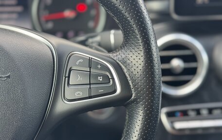 Mercedes-Benz GLC, 2018 год, 2 960 000 рублей, 11 фотография