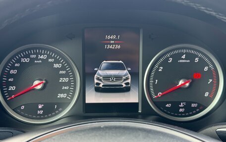 Mercedes-Benz GLC, 2018 год, 2 960 000 рублей, 9 фотография