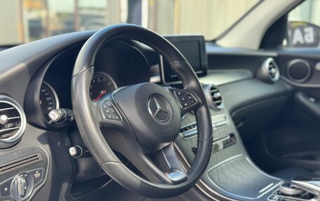 Mercedes-Benz GLC, 2018 год, 2 960 000 рублей, 14 фотография