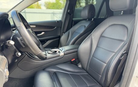 Mercedes-Benz GLC, 2018 год, 2 960 000 рублей, 19 фотография