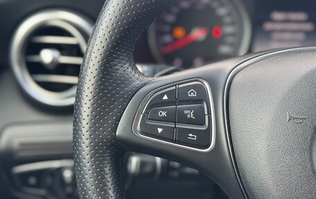 Mercedes-Benz GLC, 2018 год, 2 960 000 рублей, 12 фотография