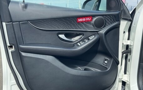 Mercedes-Benz GLC, 2018 год, 2 960 000 рублей, 21 фотография