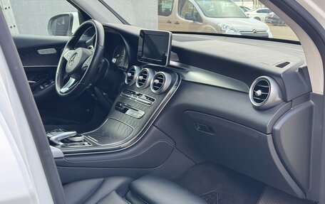 Mercedes-Benz GLC, 2018 год, 2 960 000 рублей, 31 фотография