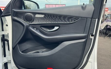 Mercedes-Benz GLC, 2018 год, 2 960 000 рублей, 28 фотография