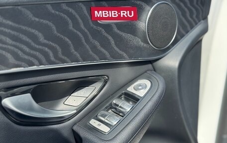 Mercedes-Benz GLC, 2018 год, 2 960 000 рублей, 33 фотография