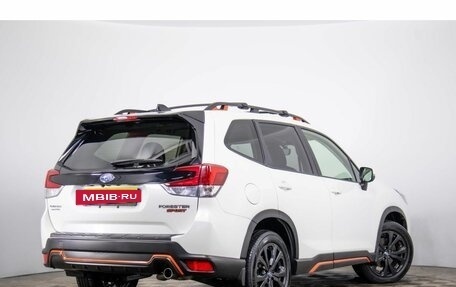 Subaru Forester, 2024 год, 3 999 000 рублей, 4 фотография