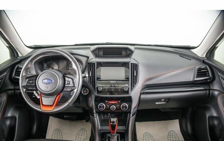Subaru Forester, 2024 год, 3 999 000 рублей, 14 фотография