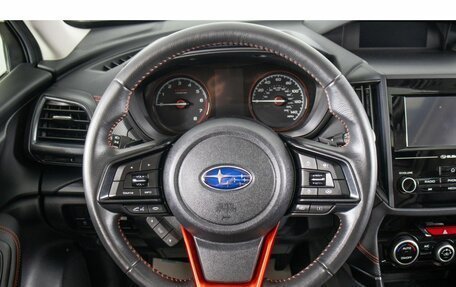 Subaru Forester, 2024 год, 3 999 000 рублей, 16 фотография