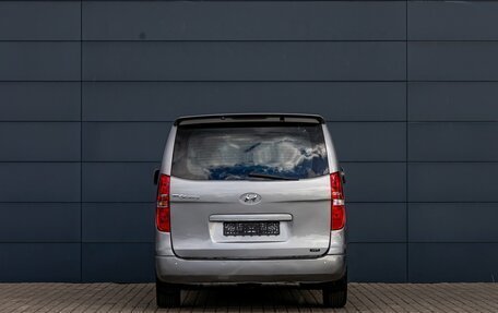 Hyundai Grand Starex Grand Starex I рестайлинг 2, 2011 год, 1 855 000 рублей, 5 фотография